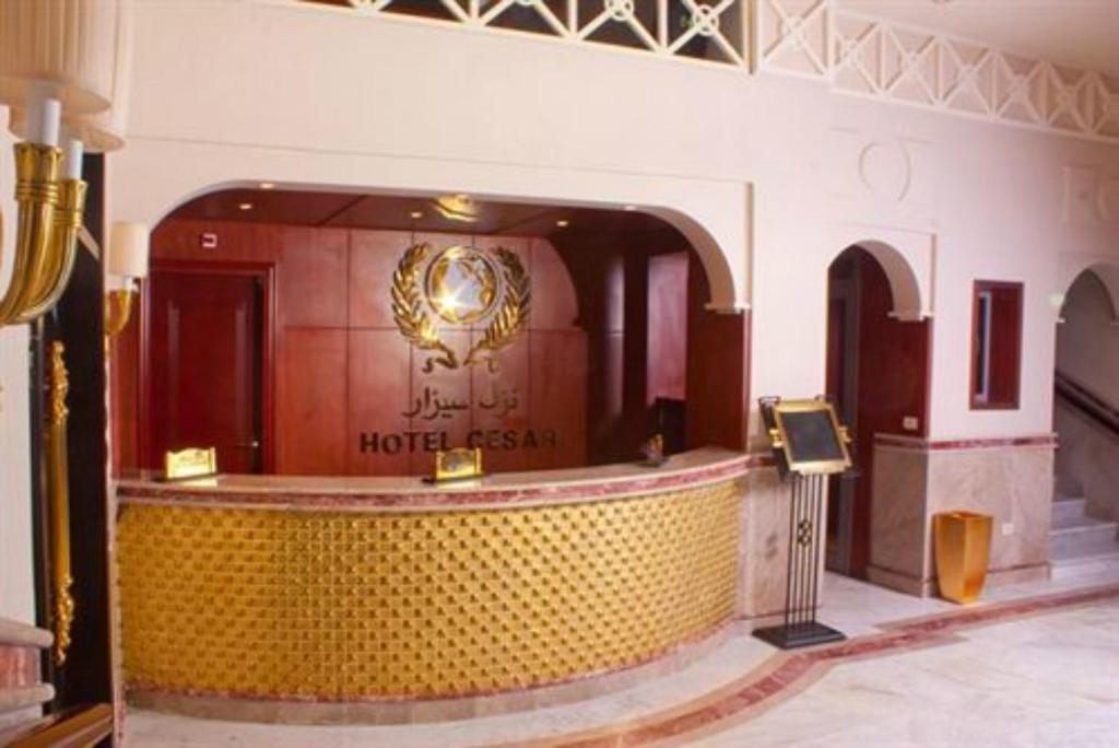 Hotel Cesar Palace Sousse Interiér fotografie